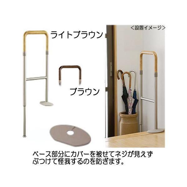 オ肩܂p肷 KM-300Fi܂0-45cmΉj A