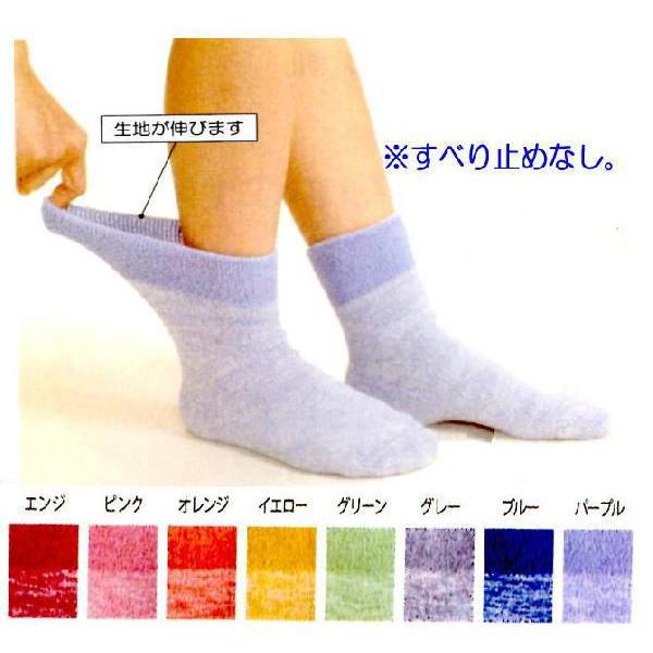 nbs[\bNXiׂ~߂Ȃj9022 nbs[큄