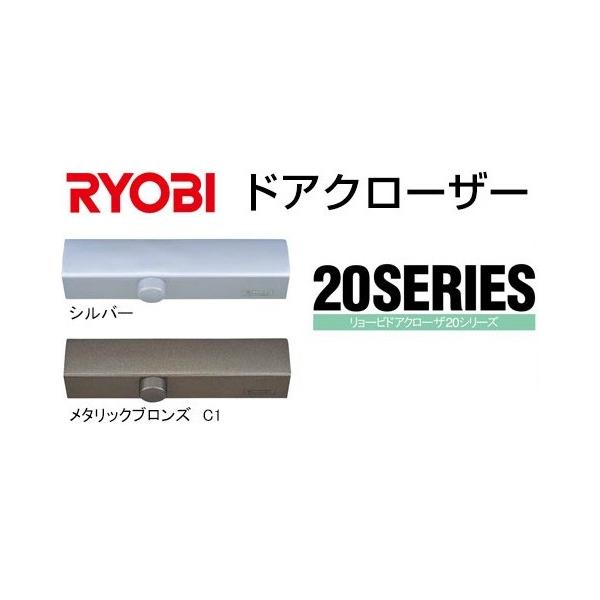 hAN[US121o C1 ^bNuY [r