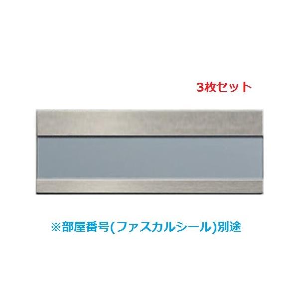 SUSD NP-8S 3Zbg cG[X