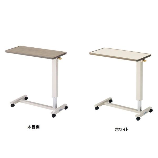 送料無料（一部地域を除く）　シ−フォネンス　ベッドサイド昇降テーブル PT-4000M　KM-25-0919-14 送料無料（一部地域を除く） シ−フォネンス ベッドサイド昇降テーブル