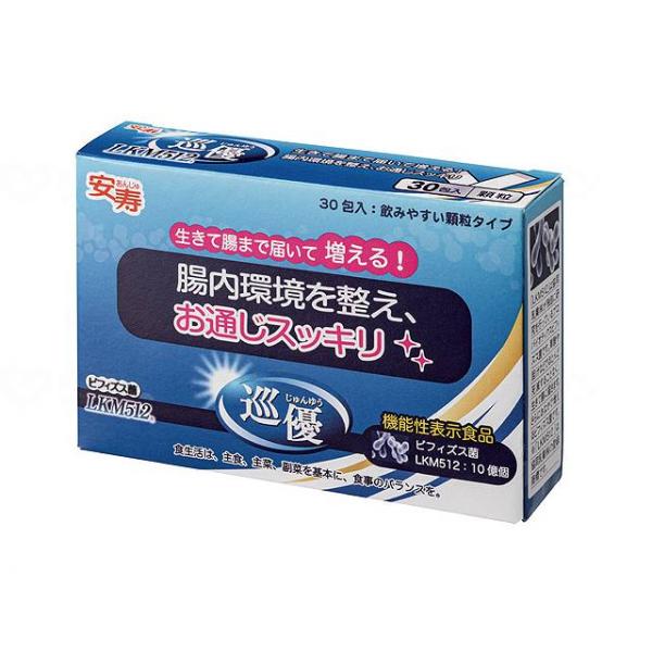 巡優 1g×30包入 LKM512 534-512 アロン化成
