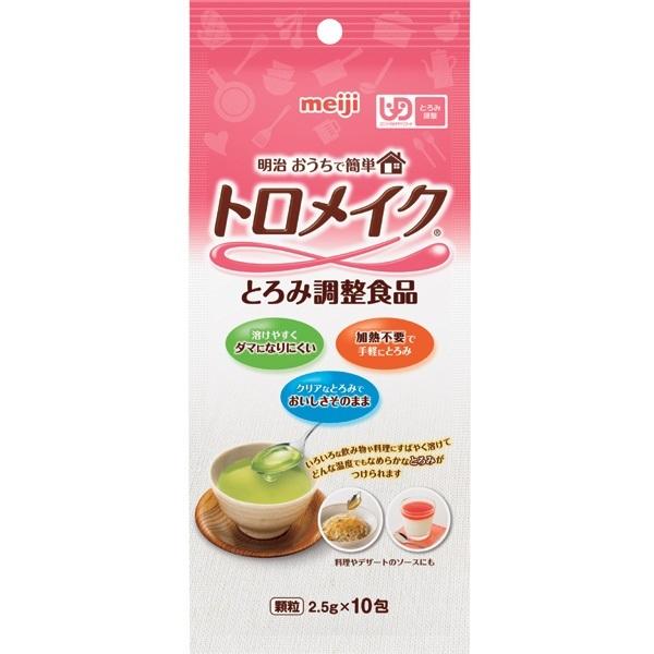 P[X̔ 񂽂gCN/2.5g×10 ×20 