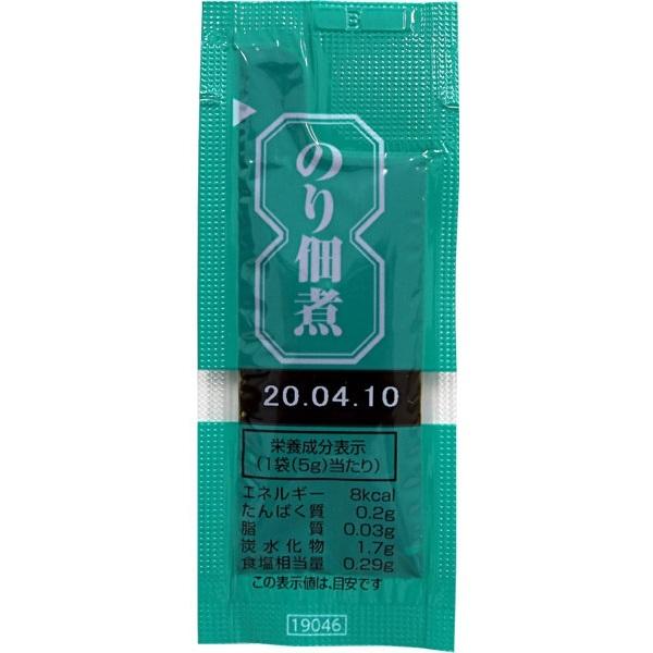 ̂ώ/170450190460 5g×40H OHi