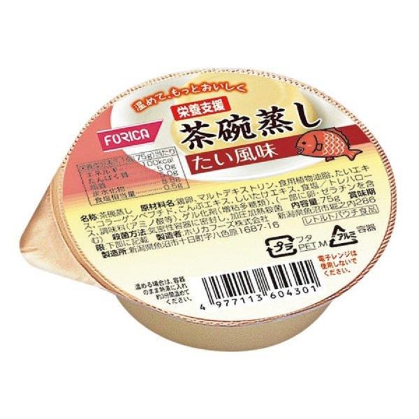 h{x q /560430 75g zJt[Y