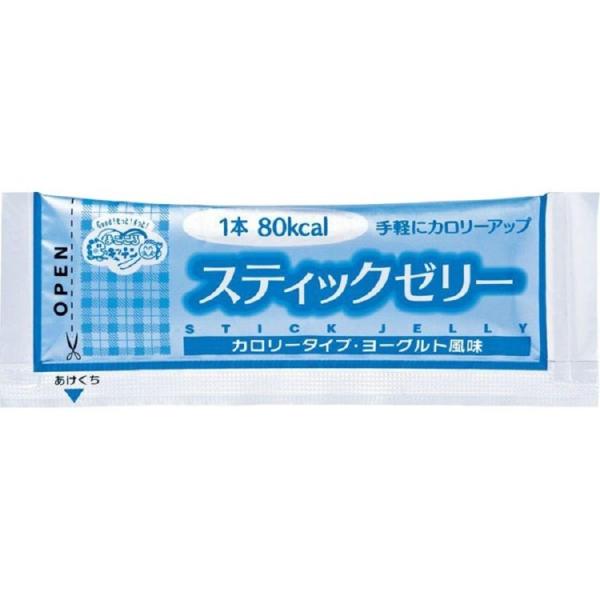 XeBbN[[ J[^Cv [Og/14.5g×20{ ьY