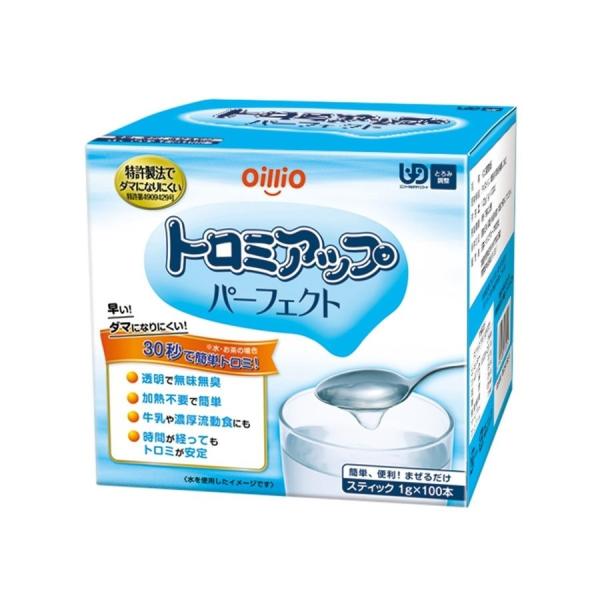 g~Abv p[tFNg 018101 1g×100{ ICIO[v