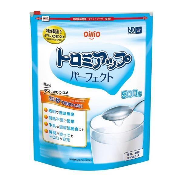 g~Abv p[tFNg/018105 500g ICIO[v