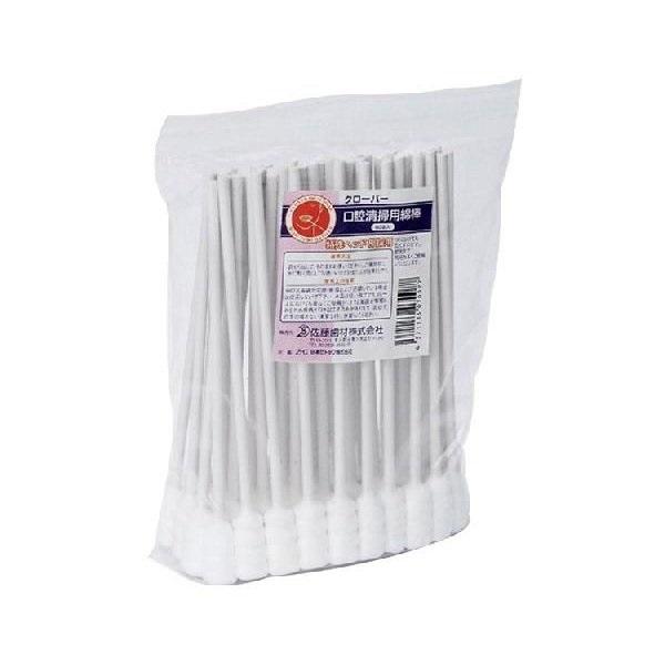 ���o���|�p�Ȗ_/50�{�� ��������