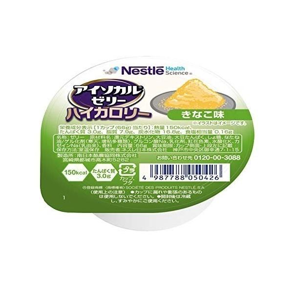 P[X̔ AC\J[[nCJ[ 66gw24 Ȃ P[X lX{