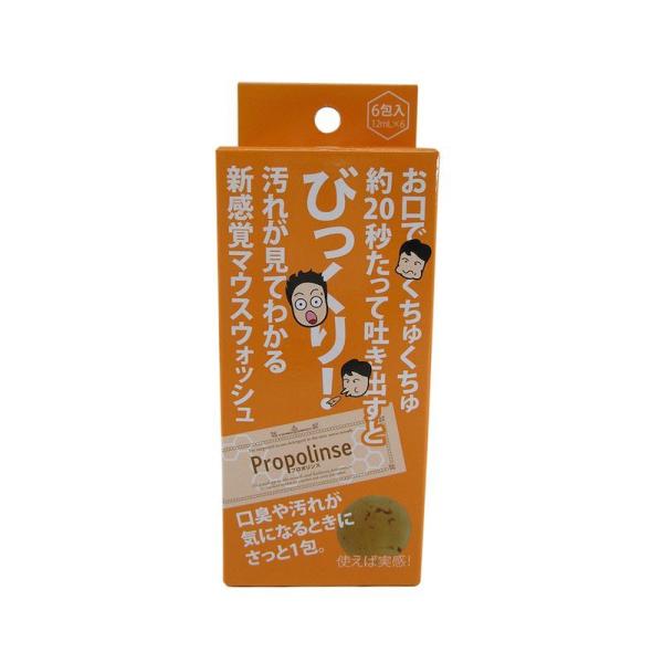 P[X̔ v|X M[ 12ml×6 169804 sGX