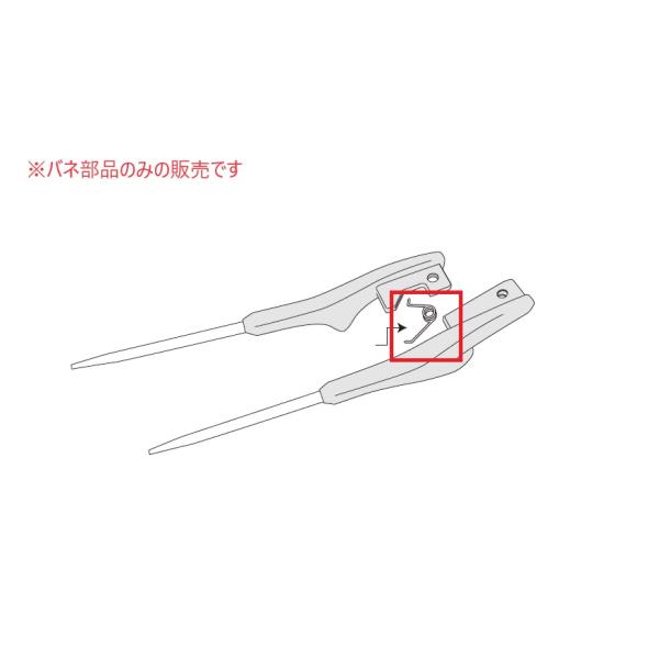 箸ぞうくん専用オプション商品です。劣化で破損した場合の交換部品のためそのほかの用途には使用できません。交換はお客様でお願いをしております。メーカー修理をご希望の際は都度確認を行いますので事前にお問い合わせをお願い致します。発送はメーカー直送...