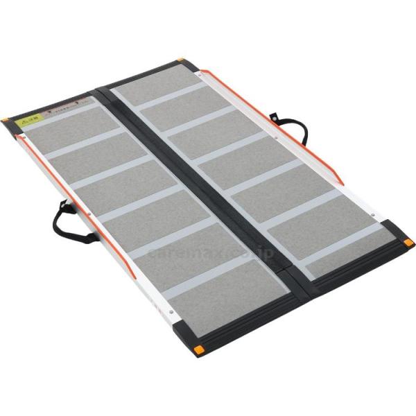 在庫あり】軽量 車いすスロープ 折りたたみ 玄関 階段 段差 後付け