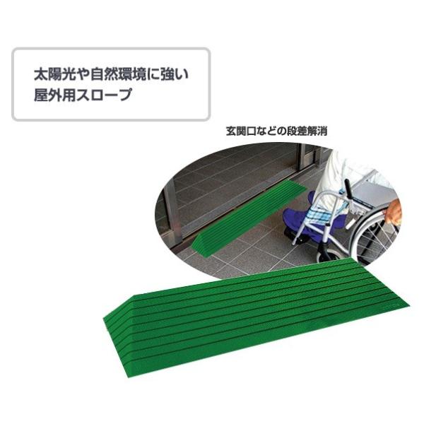 _CX[vOp 76cm DSO76-75 VGCeNm