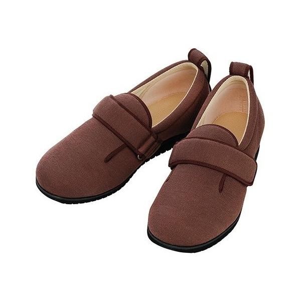 _u}WbNII 7006 7E uE SF21.0`21.5cm Y