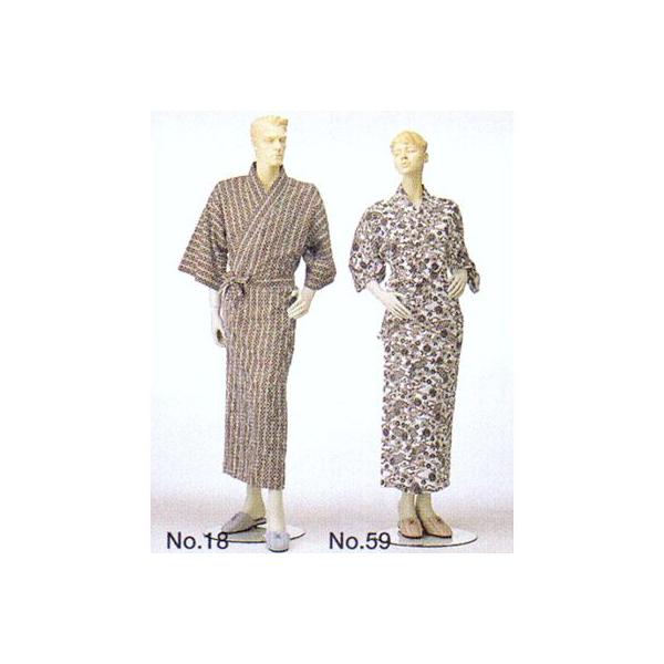 No.18.59amEwlK[[˂܂ LL _ːN