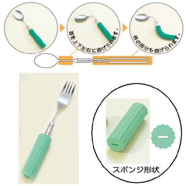 ȂȂnh VRX|Wt tH[N R-20/SS-28 tZ