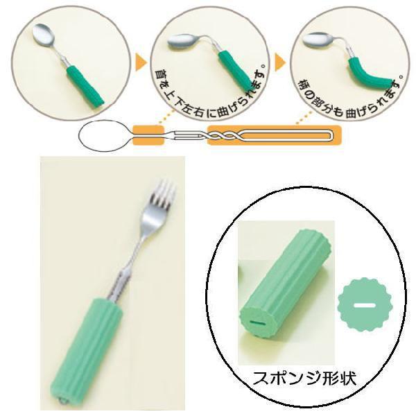 ȂȂnh VRX|Wt tH[N R-23/SS-28 tZ