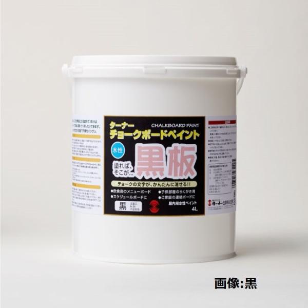 `[N{[hyCg O[ 4L ^[i[