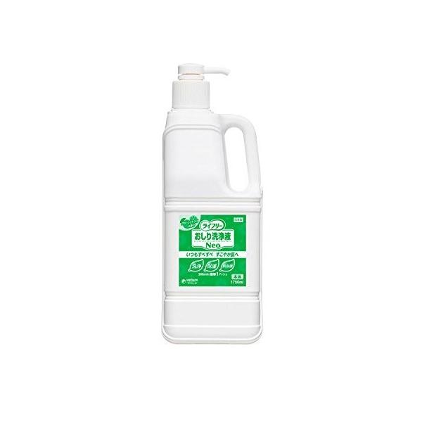 GCt[ tNeoVgX{ 51300 1750mL jE`[