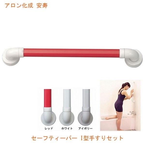  Z[teB[o[ I-400 / 535-817 bh A