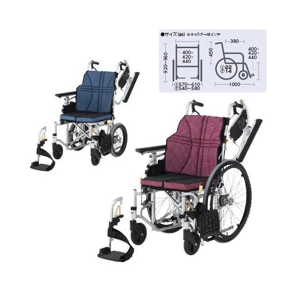 A~Ԃ EgV[Y W[^Cv NA-U7 40cm CfBS iÊ