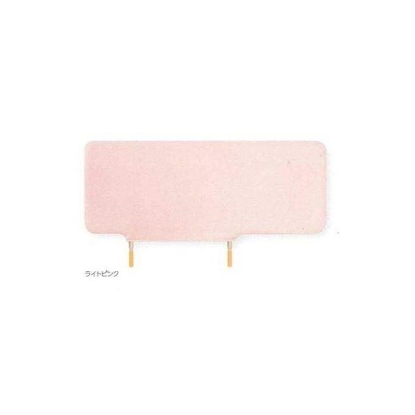 患者様に配慮したウレタンクッション入りサイドレールカバー衝撃吸収性に優れたウレタンフォームが患者様の身体がサイドレールにぶつかったときのダメージを軽減します。・製品の特長1.簡単に取付可能カバー下部のファスナーを開閉することで、簡単に取付け...