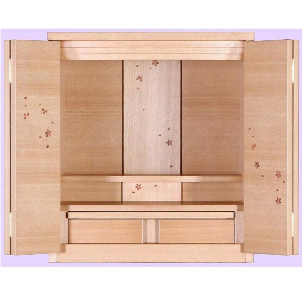 AWA���_���� Alba �^���� ��u 45×40×30 ���@�F13×15