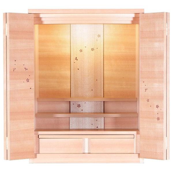 AWA���_���� Alba �T�N���� ��u 60×45×35 ���@�F15×20