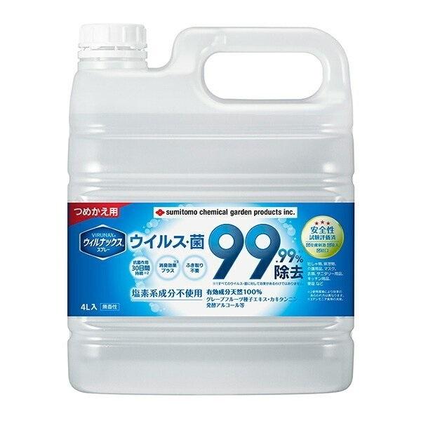 EBibNXXv[ ߂p 4L ZFw|