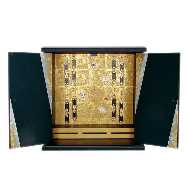 �~�j���d �� �� 5720055