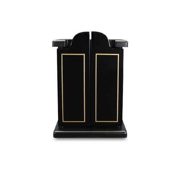 ybgd ~j ₷炬 B 5720111 OD