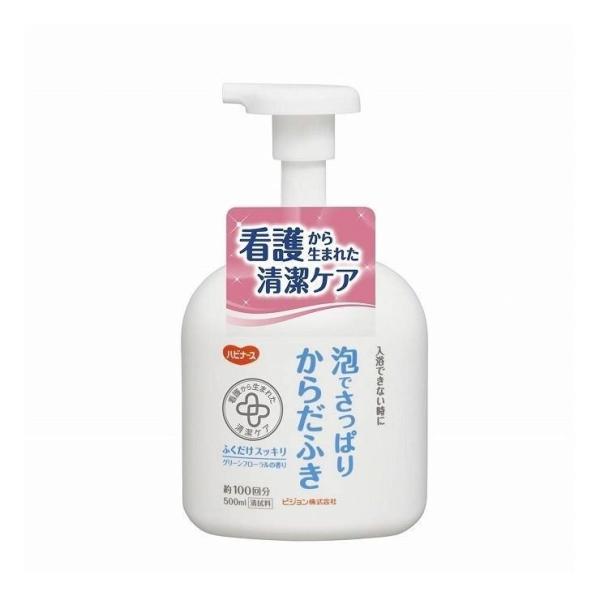 P[X̔ nri[X Ałς肩炾ӂ 500ml×20{ 11045 sW
