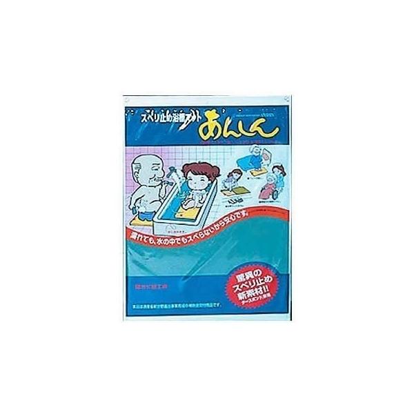 ׂ~ߗp}bg 񂵂 809-77-001 EBY