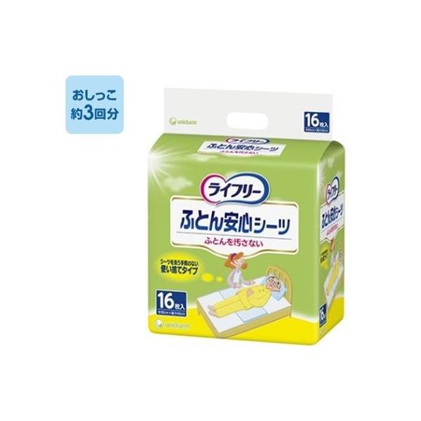 Ct[ ӂƂSV[c 16×4 50231 j`[