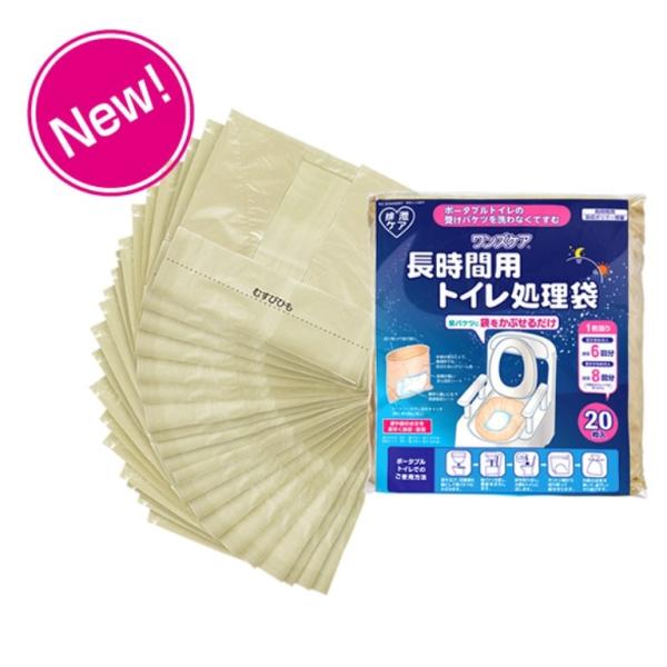 ԃgC YPA YS-292 20×8Zbg T[rX