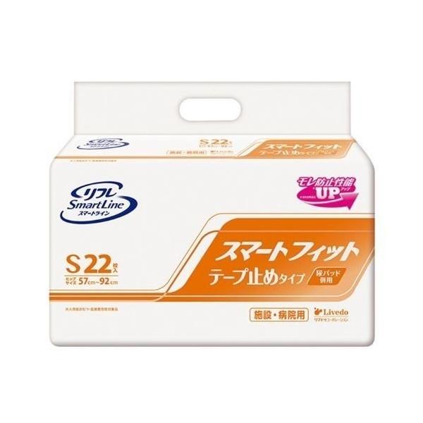 P[X̔ X}[gtBbg e[v~߃^Cv S 22×6 17898 hDR[|[V