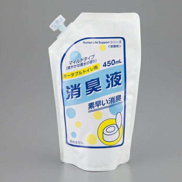 P[X̔ HELES|[^ugCpLt×20 lւp / 450mL [H