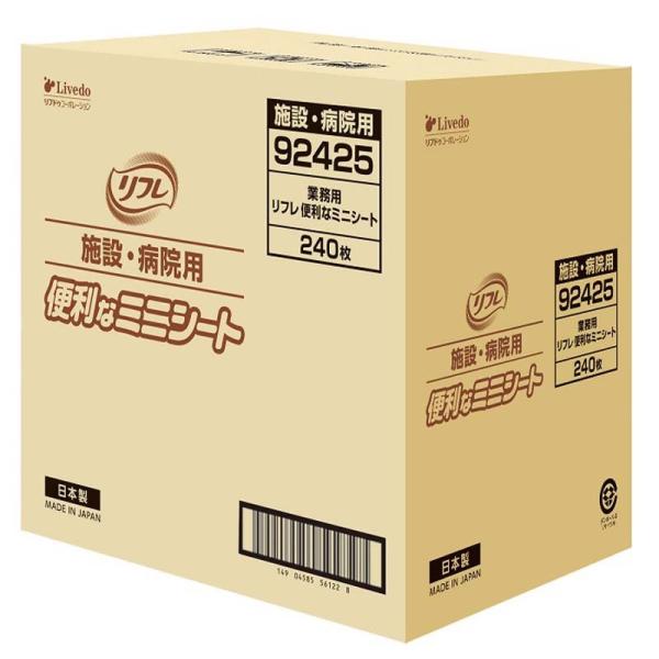 Ɩp t ֗ȃ~jV[g / 92425 240 uhDR[|[V