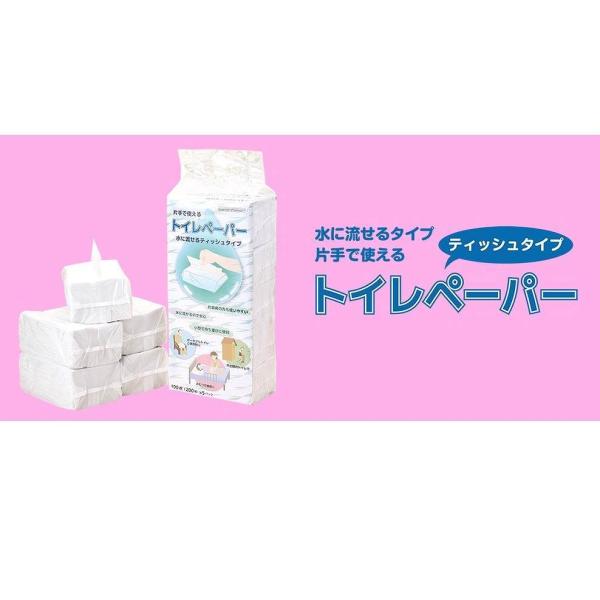 �P�[�X�̔� �g�C���y�[�p�[ 60012 1�Z�b�g=400�� 200�g ×5�p�b�N ×15�Z�b�g �����T�[�r�X