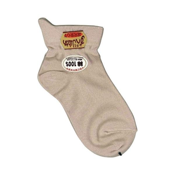 Zbg̔ Ўł͂C ׂ~ߕt wlp/501S x[W×3 KX