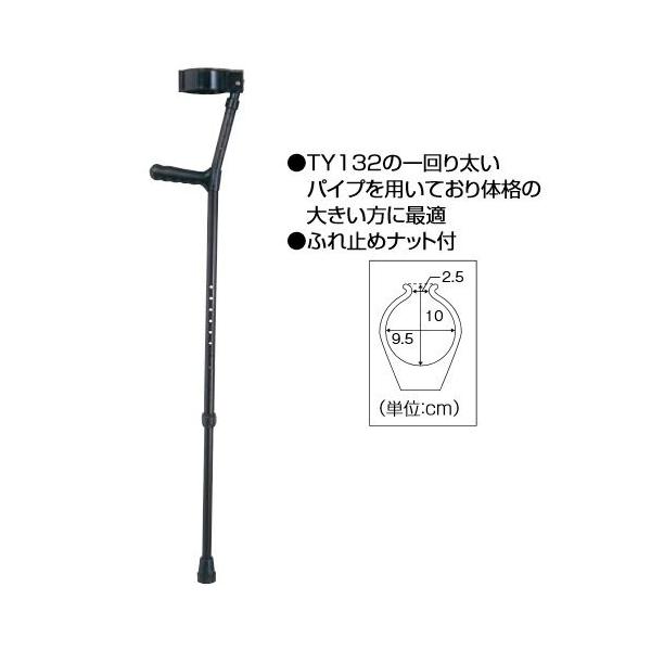 tXghNb` H^Cv ^ TY134 iÊ