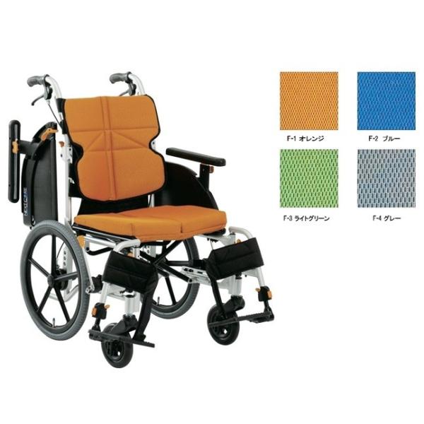 車椅子 ネクストコア アジャストの人気商品・通販・価格比較 - 価格.com