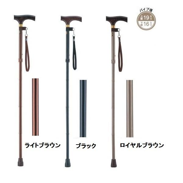 A~yʐ܂肽݃XebL X19mm^Cv C^[NX