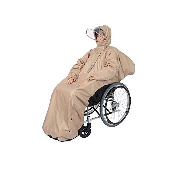 ���ȓ��肠�������h�� RAKU�g���C�� �x�[�W�� L�T�C�Y SR-500WVL �Θa