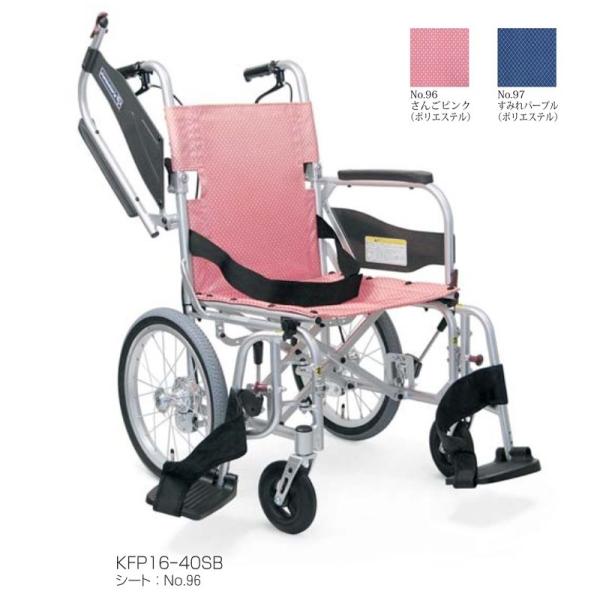 ӂ肷+ vX p40 ݂p[v KFP16-40SB JTCN