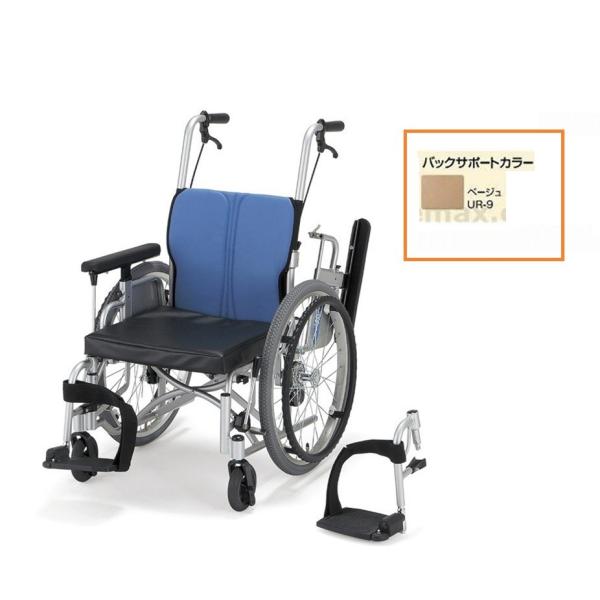 足こぎ車椅子 動かない足が動きだす!?足こぎ車いす「コギー」とは（abn