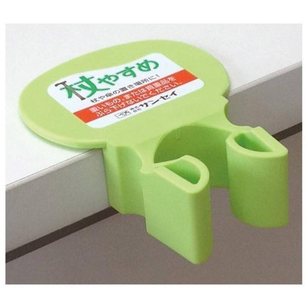 ��₷�� T�^/tue-T �O���[�� �T���Z�C