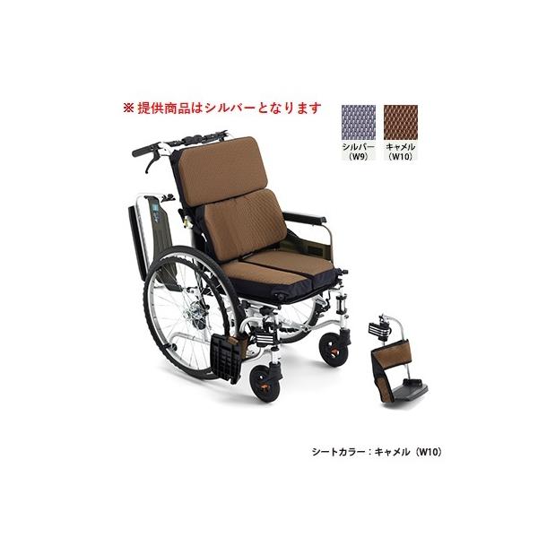 Ԃ Air Fitz GAtBbcEX^_[h AFS-22 Vo[ W9 ~L