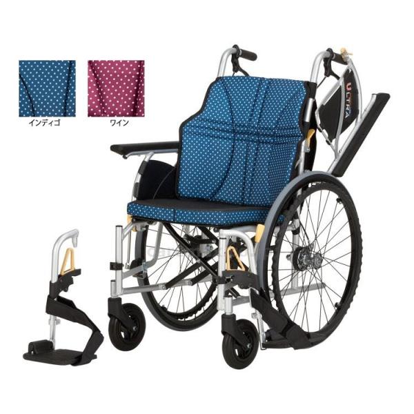 NISSN 車椅子 日進医療器 車椅子 NA-X521W 座王 Xシリーズスタンダード 自走用